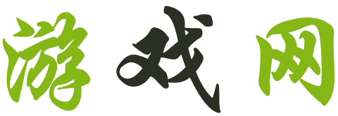 三友網